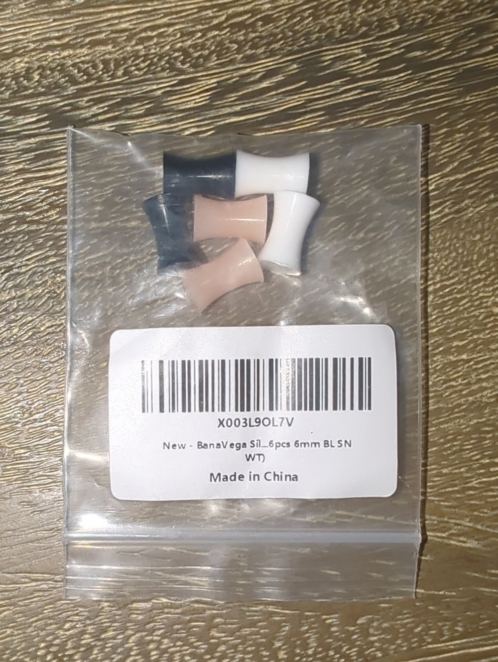 Silicone Ear Tunnel Plug Set - Black, White, Nude
